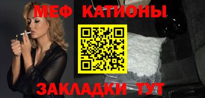 ECSTASY Ангарск