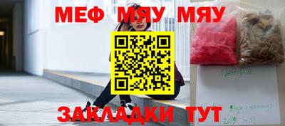 бутик Анжеро-Судженск
