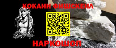 метадон Ярославль