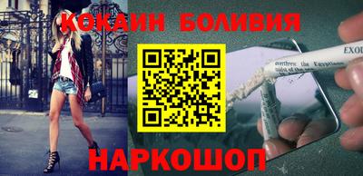 метадон Ярославль