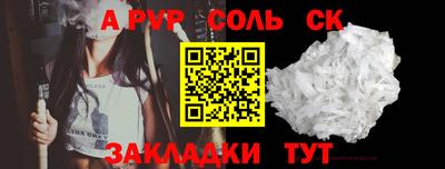 метадон Ярославль