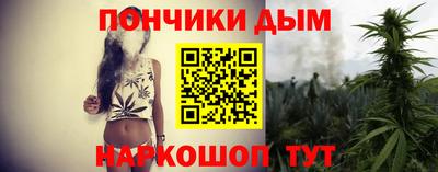 бутик Анжеро-Судженск