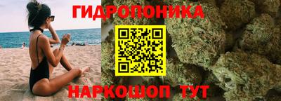 мефедрон мука Ярцево