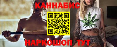 метадон Ярославль