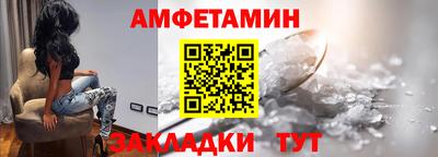 метадон Ярославль