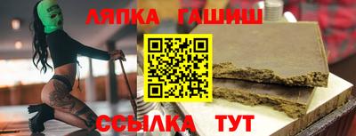 метадон Ярославль