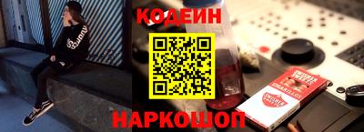 мефедрон мука Ярцево