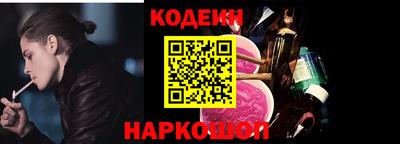 мефедрон мука Ярцево