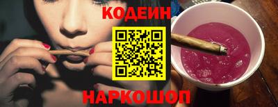 метадон Ярославль